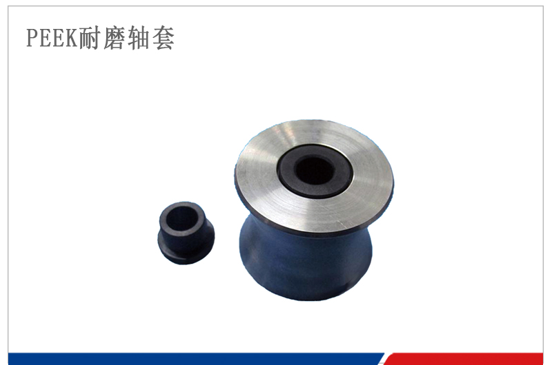 北京雷沃得進出口公司