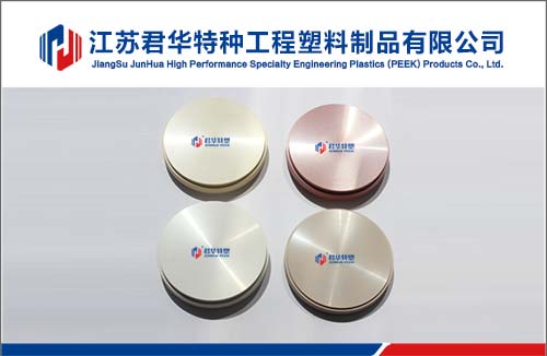 以客戶需求為核心，優(yōu)化工藝提升品質(zhì)
