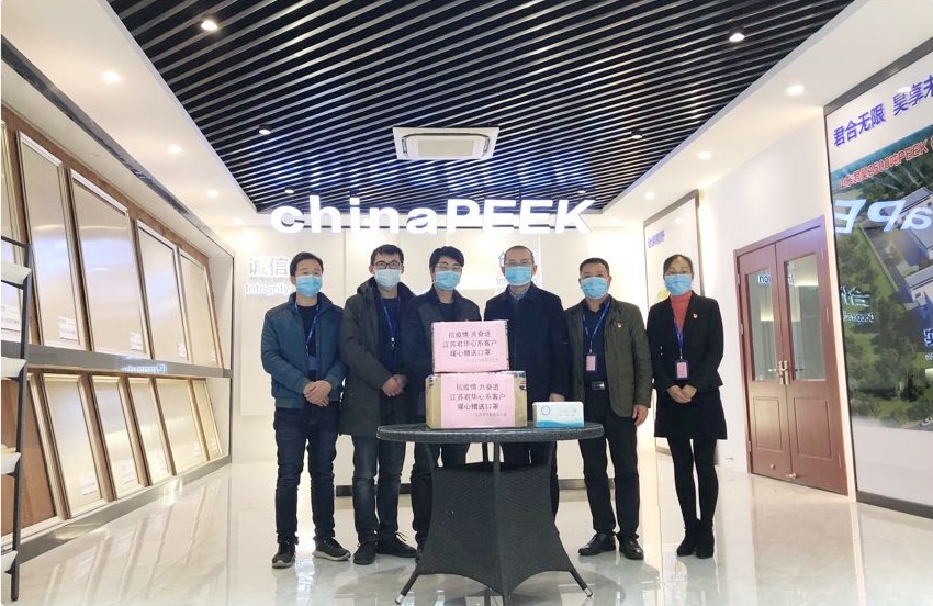 上海超聚心系客戶，暖心贈送口罩