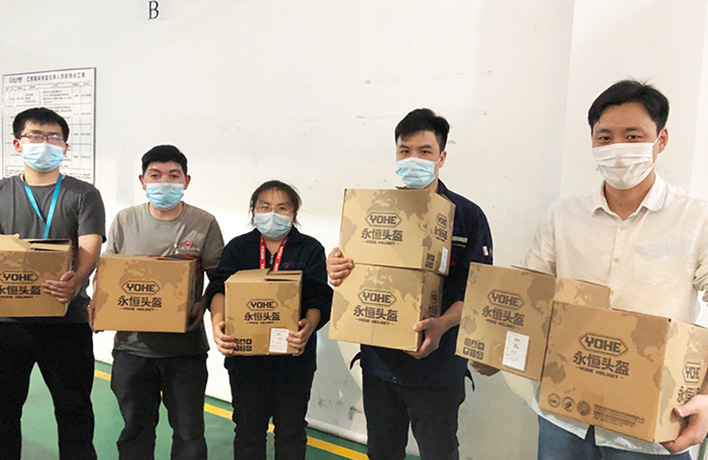 為安全護航，暖心發(fā)放安全頭盔