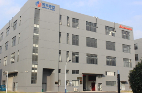 1、公司外景.jpg