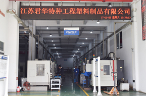 4、CNC車間-01.jpg
