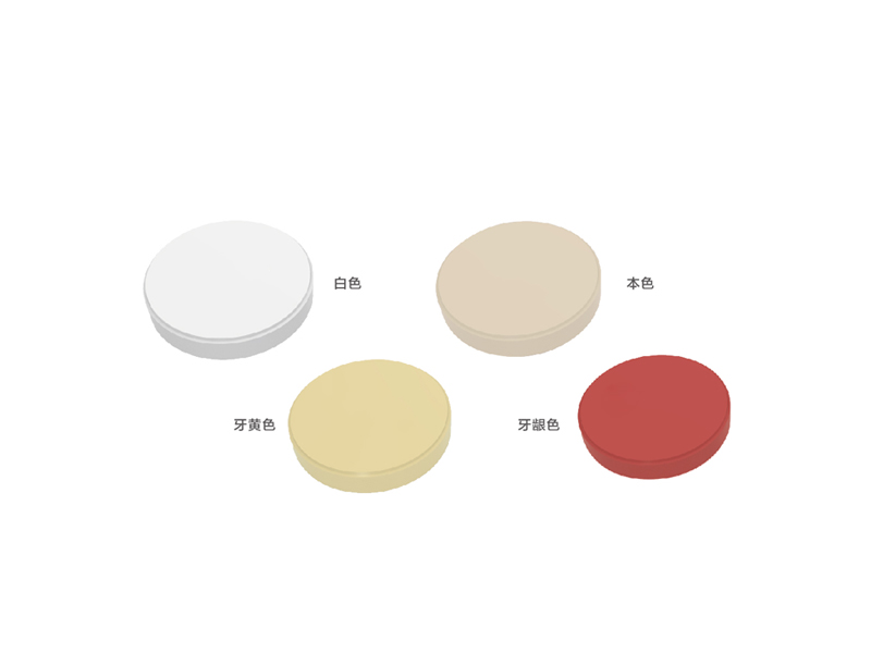 8911566894757456.jpg peek牙盤(pán).jpg