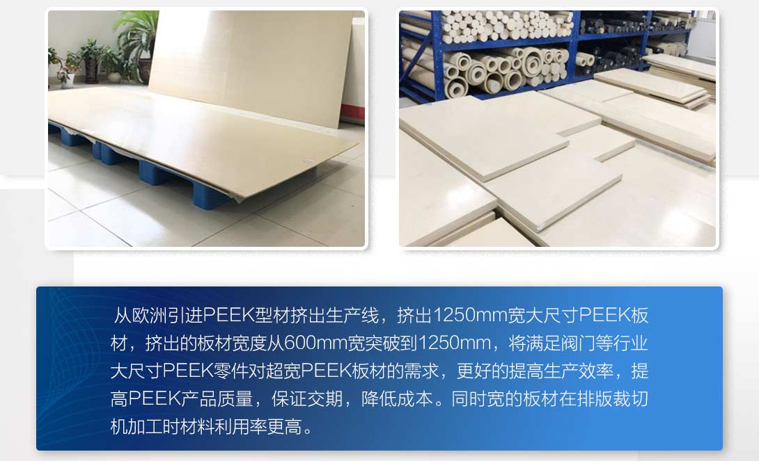 2511625908483391.jpg 板詳情_03.jpg