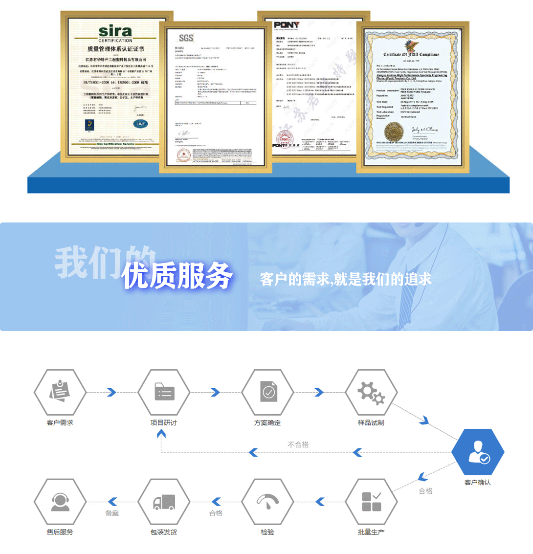 4751625908655356.png 板詳情_11.png