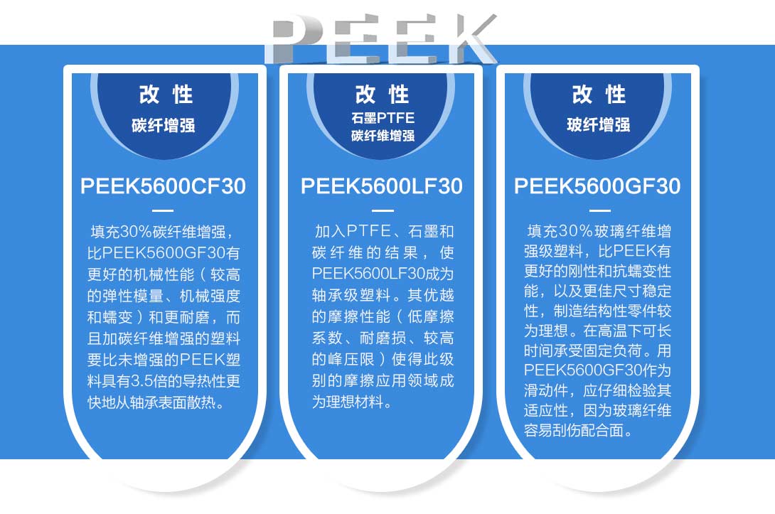 4811625908614813.jpg 板詳情_05.jpg