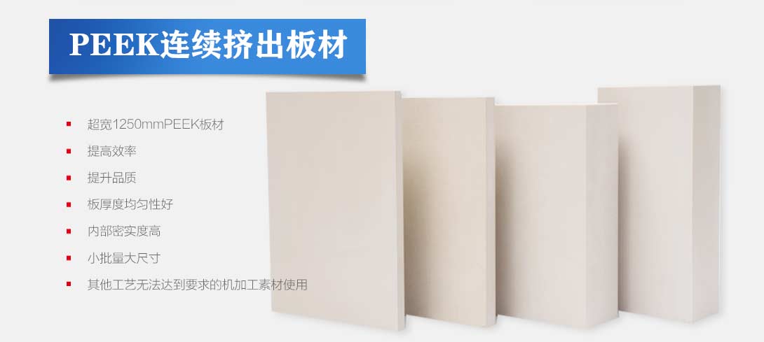 7161625908474132.jpg 板詳情_02.jpg