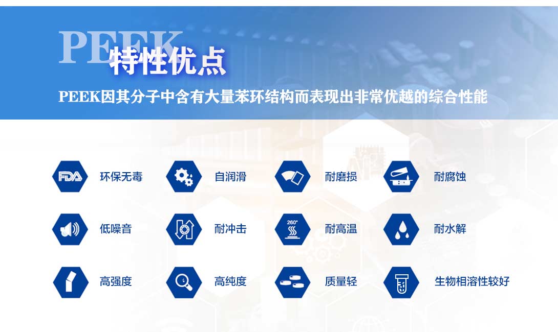 9721625908604735.jpg 板詳情_08.jpg